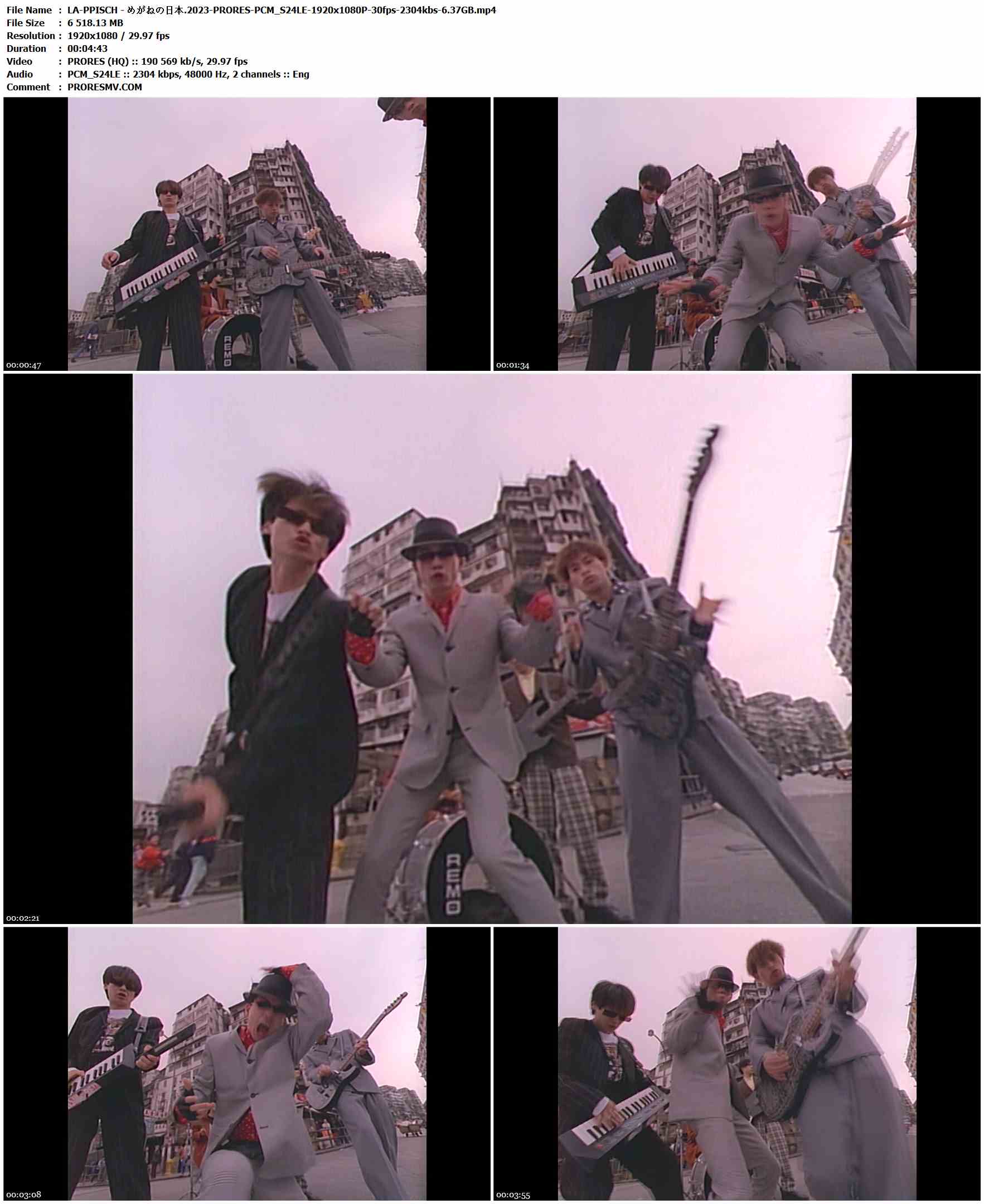 LA-PPISCH - めがねの日本.2023-PRORES-PCM_S24LE-1920x1080P-30fps-2304kbs-6.37GB官方MV_高清MV